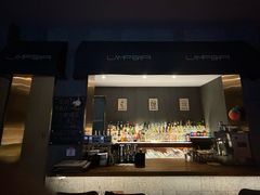 -LAMP BAR 水烟音乐酒吧