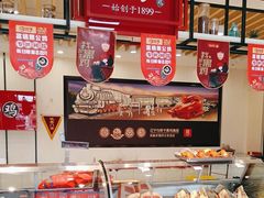 -沟帮子熏鸡(集团直营工厂店)