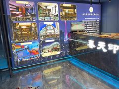 -立里春天印象·影院足疗轻养SPA(二十四城店)