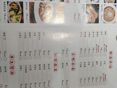 菜单-锅来乐地锅鸡(安亭店)