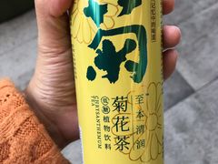 -天虹购物中心(深圳龙华店)