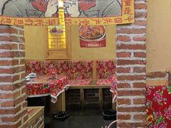 -闯关东东北农家菜(崂山石老人店)