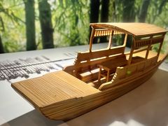 -中国杭州低碳科技馆