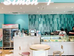 -西檬树SIMON·T轻奢蛋糕(大东方Max店)