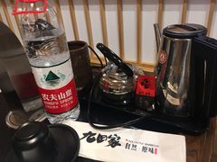 -九田家黑牛烤肉料理(石路天虹店)