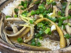 -文记煲仔饭