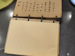 -广迎居老正兴菜馆