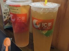 -汇茶(上邦店)