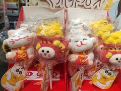 -KKV(南京新城市广场店)