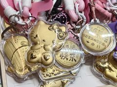 -深圳罗湖水贝IBC亚朵酒店