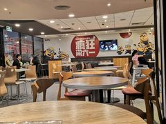 大堂-肯德基(中心书城店)