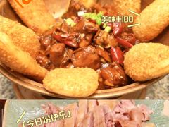 -南京大牌档(凯德1818店)