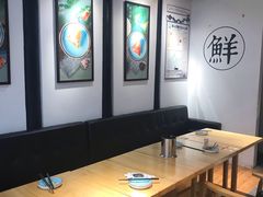 -真真老老(月河花鸟市场店)