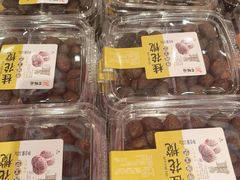 -百饼园(南后街店)