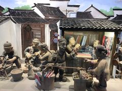 -手工艺活态馆