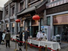 -马凯餐厅(地安门店)