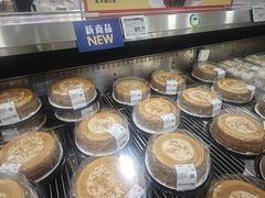 -山姆会员商店(亦庄创意生活广场店)