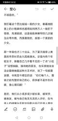 -上海时光整形外科医院