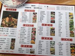 -李氏光辉烧烤·龙虾·火锅·家常菜(东沙湖店)