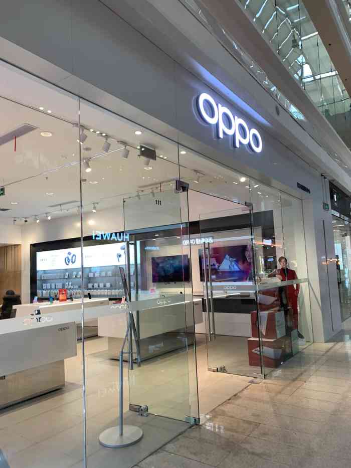oppo体验店(周浦康沈路店)-"天天放土的不行的音乐无限循环超大分贝外