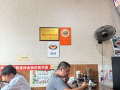 -攀枝花·任德琼·盐边羊肉米线
