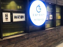 -Hi City·城市之巅