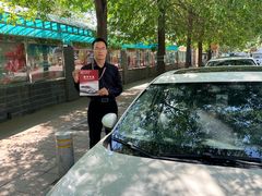 -易通行汽车陪练(通州店)