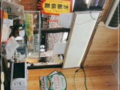 -刘氏方酥锅盔(古城总店)
