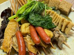-蜀霞记麻辣串(总店)