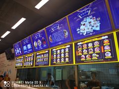 -面道赞宁海海鲜面(迎凤街店)