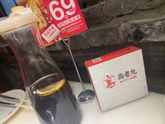 -木渎影视城