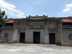 -钱业会馆