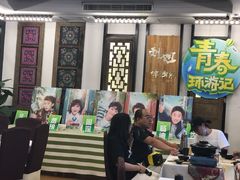 门面-刘姐啤酒鱼民族演艺餐厅(西街总店)