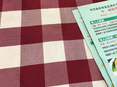 -明泉居茶点荟(车陂店)
