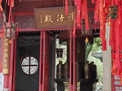 -国恩寺