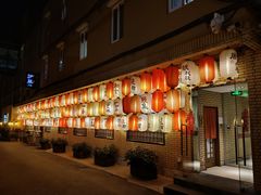-伊藤ITO(侨福芳草地购物中心店)