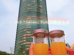 -池畔酒吧 WET Bar