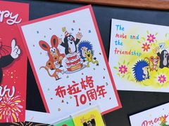 -布拉格餐厅· 中欧捷克菜(全国首店)