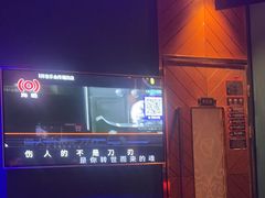 -萧邦音乐会所KTV·蒸汽活海鲜自助(福田店)
