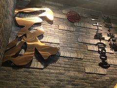 -蔡家酒楼(一德街店)