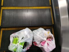 -永辉超市(吾悦广场店)