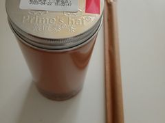 -素匠泰茶(三里屯SOHO工体奶茶店)