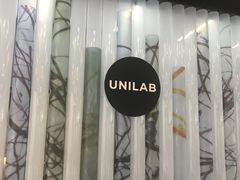 -USTC1958东区·by UNILAB