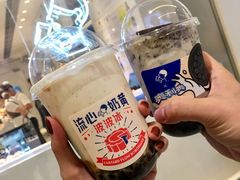 流心奶黄波波冰-喜茶(佛山岭南站店)