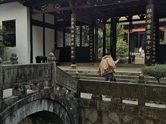 -白鹿洞书院