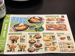 -熊吞·大碗丼烧肉饭(西市场嘉华店)
