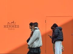 -Hermes爱马仕(成都远洋太古里店)