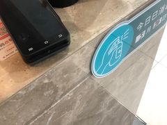 -川成元·麻辣香锅(凯德MALL西直门店)