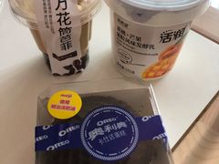 -味多美(梅陇西路店)