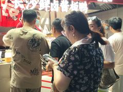 -黑色经典臭豆腐·湖南特产(步行街店)